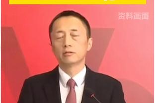 肯扬-马丁谈09年西决：掘金比湖人更强 若我们进总决也能打爆魔术